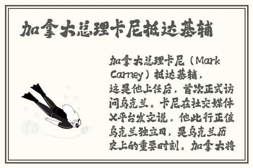 已满十八点此自动转2024漫画