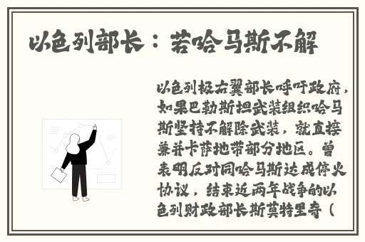 在房间打扑克又疼又叫声音